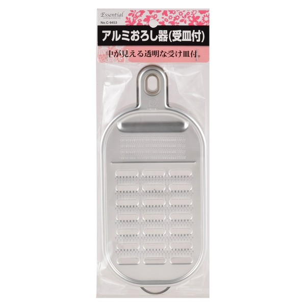 Pearl Metal C-9453 Essential Aluminum Grater with Saucer [Made in