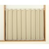 Curtain Heaven Cafe Curtain 100% Light Blocking Fully Light Blocking