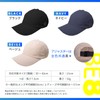 BE8 Men's Baseball Cap, Mesh, Women's, Large, Deep, Sun Protection,