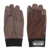 Otafuku Gloves Artificial Leather Gloves Next One [Artificial Leather Upper: