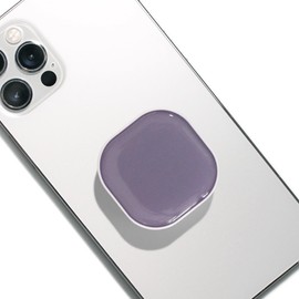 DALSTONE Cute Solid Color Square Shape Collapsible Expandable Multi Functional Mobile Phone Grip & Kicktand (Lavender Grey)