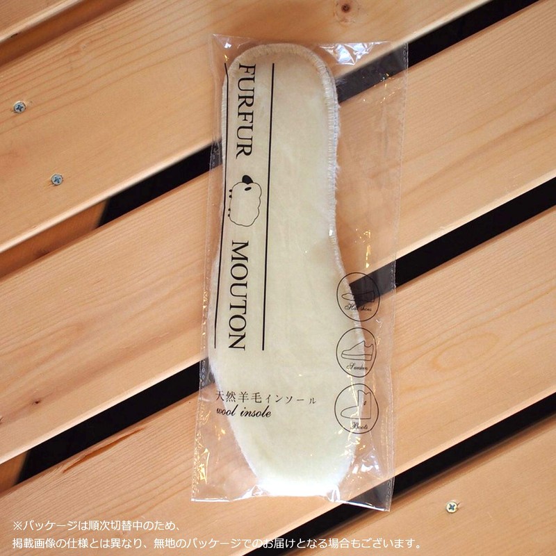 FURFURMOUTON Insole, All Season Type, 100% Natural Wool, Thin, For