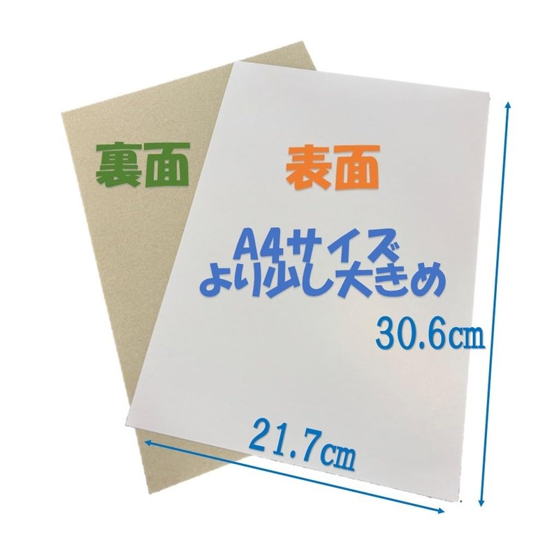 Craft Paper, A4, Pack of 10, 8.5 x 12.0 inches