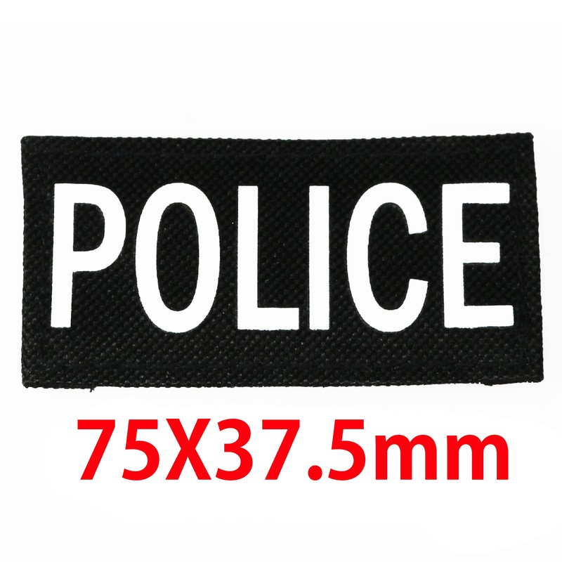 POLICE Patch [SS Size] 3.0 x 1.4 inches (75 x