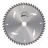 Sankyo Corporation Chinese Road Chip Saw for Carpentry, 7.5 x