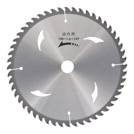 Sankyo Corporation Chinese Road Chip Saw for Carpentry, 7.5 x 0.06 x 20.5 inches (190 x 1.6 x 52 cm)