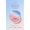 Aplin Pink Teatree Cover Primer Cushion Foundation, 0.4 oz (11