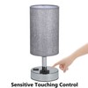 A C 220－240V Bedside Table Lamp Desk Light Nightstand Lamp
