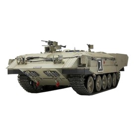 Meng Achzarit Israel Armoured Carrier (Early)