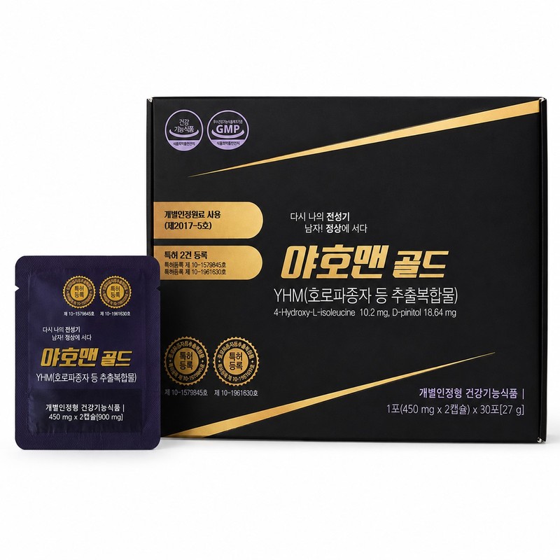 Lunovision 600mg / 루노비전 600mg X 30정 1박스