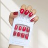 Cat Eye Press on Nails Short Square Fake Nails Red