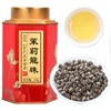 XIXICHA Jasmine Pearls Tea Jasmine Green Loose Leaf Dragon Balls