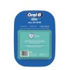 Oral-B Glide All-In-One Mint Flavor Dental Floss, 44 m, 6
