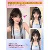 LNY Ponytail, Clip-on Wig, Pigtail, Gradient Color, Four Braids, Extensions,