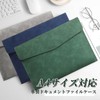 Jinchuan File Folder, PU Leather, A4 A5, Waterproof, Document Folder,