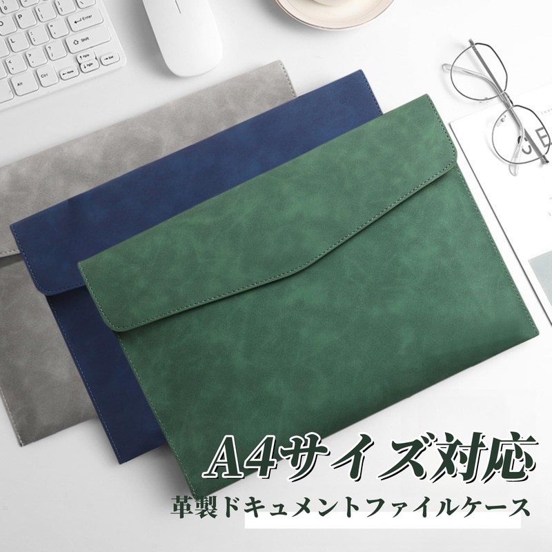 Jinchuan File Folder, PU Leather, A4 A5, Waterproof, Document Folder,