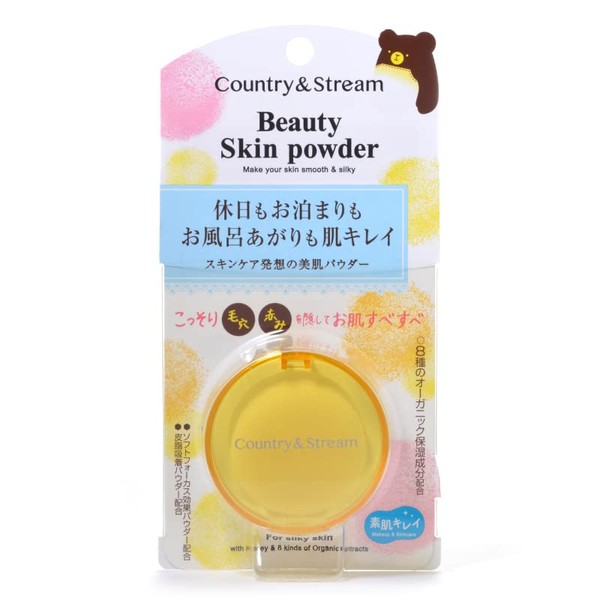 country & stream bare skin cleaning powder