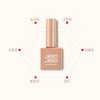 JelloJello Killing Base Gel Strong Holding Power 10ml / 젤로젤로