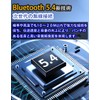 2024 Bluetooth 5.4 + 30H Continuous Playback, Wireless Earphones, Bluetooth