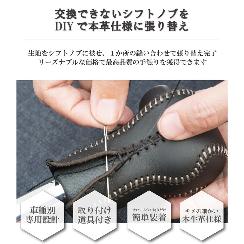 N-VAN JJ1/2 Dedicated Shift Knob Exchange Kit 1BK3H26 Blue x