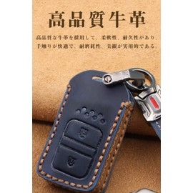 LETINGFAR Key Case for Honda, Smart Key Case, Key Cover, 2 Buttons, Designed for HG Honda, Compatible with Vezel, New Freed, Hybrid, Freed+, and New Fit Keychains, etc, Braun