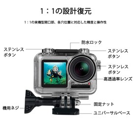 FitStill Waterproof Case, Waterproof Housing Case for DJI Osmo Action Dive Housing Waterproof Dustproof Protective Case 40M Underwater Photography