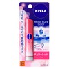 Nivea Natural Color Lip Bright Up Cherry Red 0.1 oz
