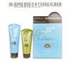 Skin dead skin peeling gel tone-up cleansing foam pore care set / 피부 각질 필링젤 톤업 클렌징폼 모공 관리 세트