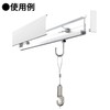 Fukui Metal Craft 1049-W Hanging Hook for Picture Frame, Color