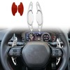 Aluminum Alloy Steering Wheel Shift Paddle Extension Cover is Suitable