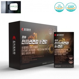 Joa Pharm Prostate & Eye Health Saw Palmetto Octacosanol Approx. 3-Month Supply