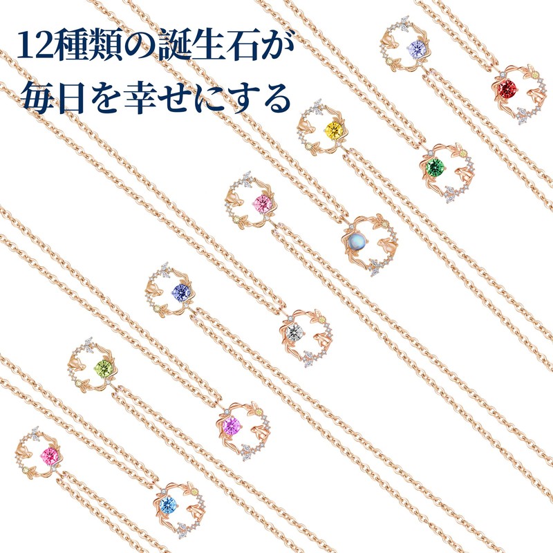 Silver Thunder Moon Rabbit Necklace, 925 Silver, Pink Gold, 12
