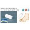 MOVI MO-006 Toe Cap