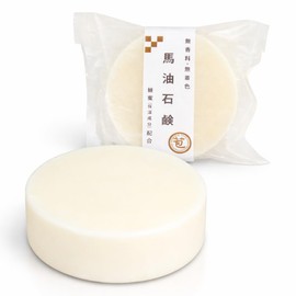 Homeido Horse Oil Soap, Honey Blend, 3.5 oz (100 g), Handmade Soap, Smooth Skin, Colorless, Unscented, Dry Skin, Sensitive Skin, Face Washing, Full Body, Bath