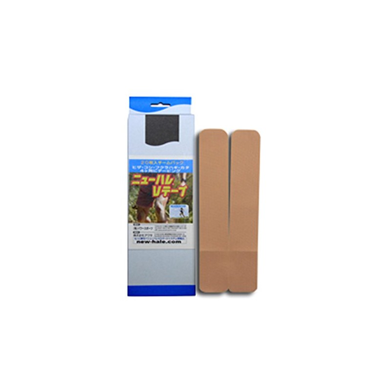 New-HALE Taping Tape Knee Lower Back Calf Shoulder Ready-to-Apply Series