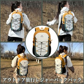 RAKEE, 2025 Large Capacity, Sports, Climbing Bag, Lightweight, Outdoor, Hiking, Multi-functional Backpack, green