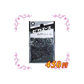 ピカエース ネイル用パウダー 丸カラー 1mm #402 ブラック 0.5g