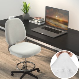 BUYUE Task Office Chair Cover, Super Soft Velvet Stretch Washable Computer Desk Armless Chair Slipcover Dustproof Protectors (Set of Light Grey)
