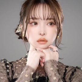 Armuje Glitter Jewel Lip Collection Citrine Glitter Jewel Lip Collection