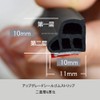 Innico Car Door Mall, Wind Noise Prevention Tape, Wind Noise