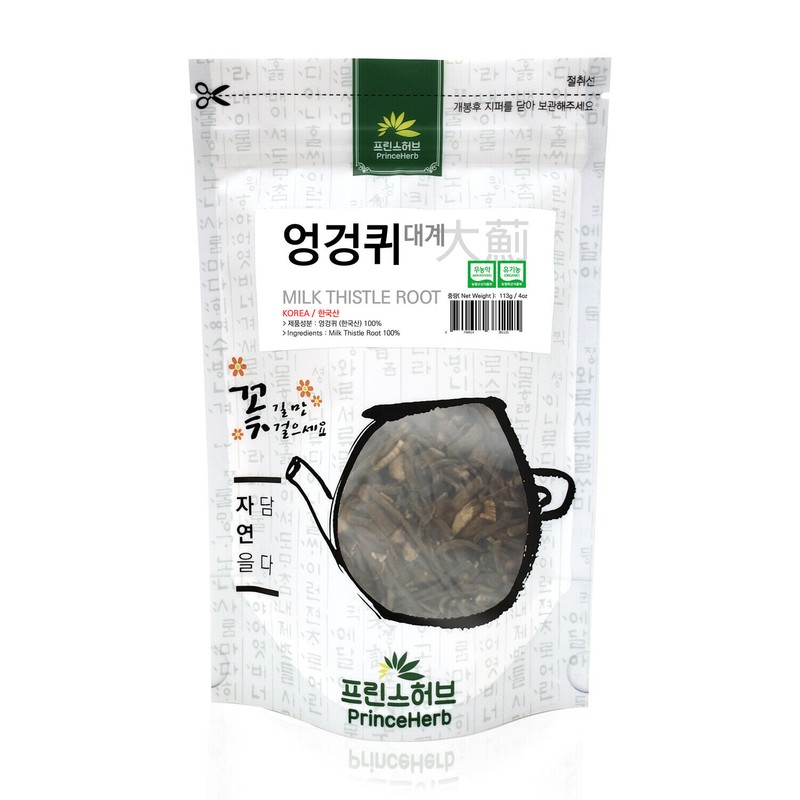 PrinceHerb Medicinal Korean Herb, Milk Thistle Roots 엉겅퀴 Dried Bulk