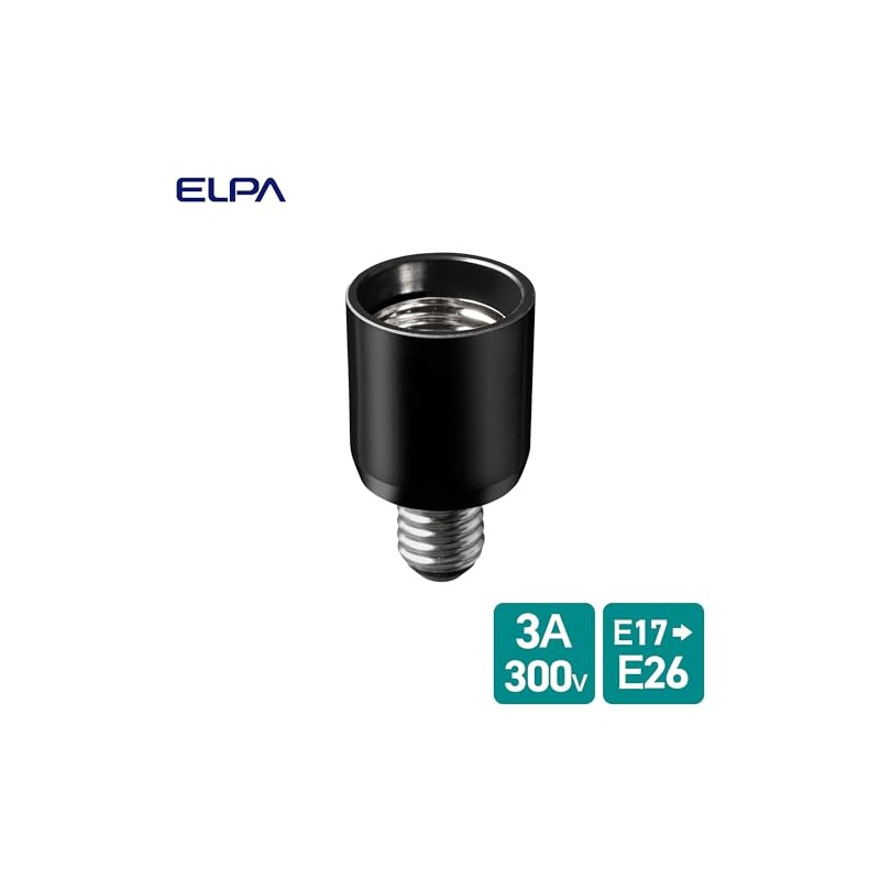ELPA Base Conversion Adapter Base Bulb Lighting E17 to E26