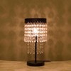 Acrylic Beads Table Lamp (Musee)/Black