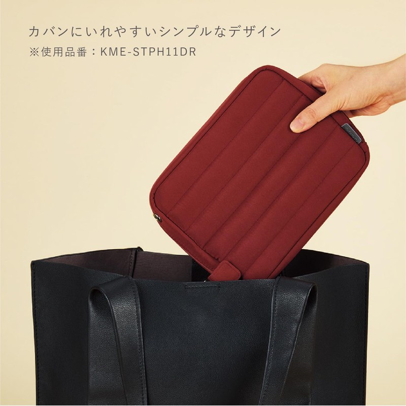 Kokuyo KME-STPH11DR Stand Tool Pouch KOKUYO ME Tartan Red