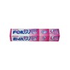 MA Packaging Commercial Aluminum Foil, Tough, Thick, 11.8 x 164.4