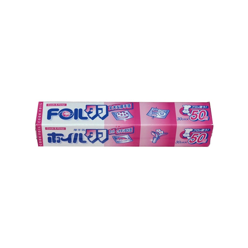 MA Packaging Commercial Aluminum Foil, Tough, Thick, 11.8 x 164.4