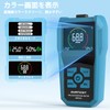 Wood Moisture Meter, DURFICST Moisture Meter and Non-Contact Moisture Meter