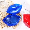 Baluue Sleeping Lip Gel Pads Exfoliating Lip Masks Lip Care