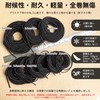 DLLM Rubber Rope, Durable, For Outdoor Use, Elastic Cord, Elastic