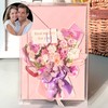 Pink Rose Floral Dried Flower Bouquet Greeting Card, 3D Popup